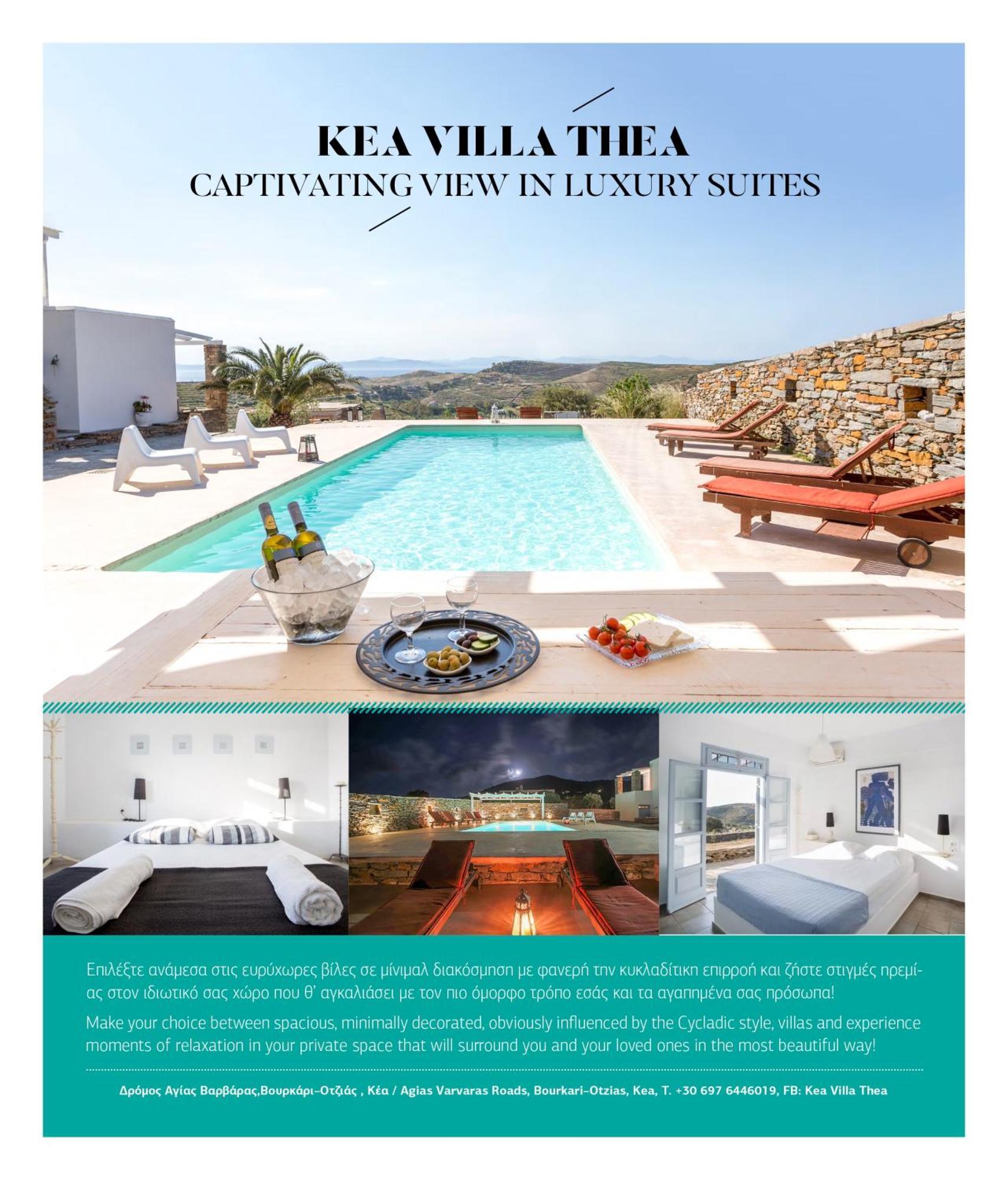 Kea Villa Thea- Villa Ilios Vourkárion Dış mekan fotoğraf
